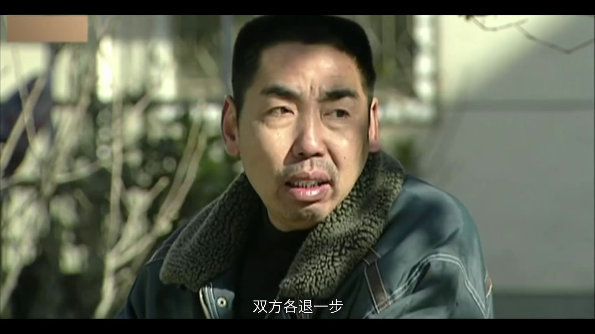 你要努力学习，我才能安心顶替你上大学 --《城市的谎言》