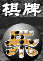 棋牌乐