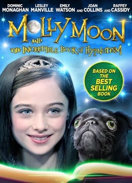 莫莉梦妮与神奇的催眠书