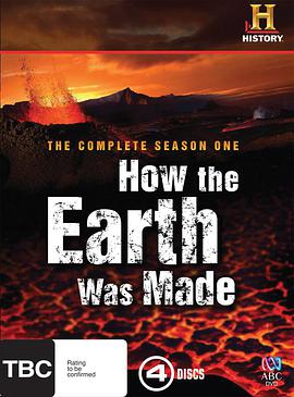 地球起源第一季