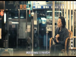 几分钟看完温暖人心的香港经典电影《桃姐》