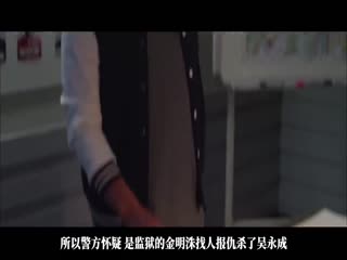 年轻妻子遭人杀害，男子训练成一名杀手，开始疯狂复仇