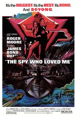 007之海底城 The Spy Who Loved Me