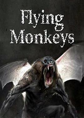 白天人畜无害的猴子，到了晚上竟然变成了恶魔#飞天猴子